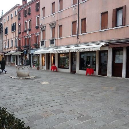 Casa Moresca Veneza Exterior foto