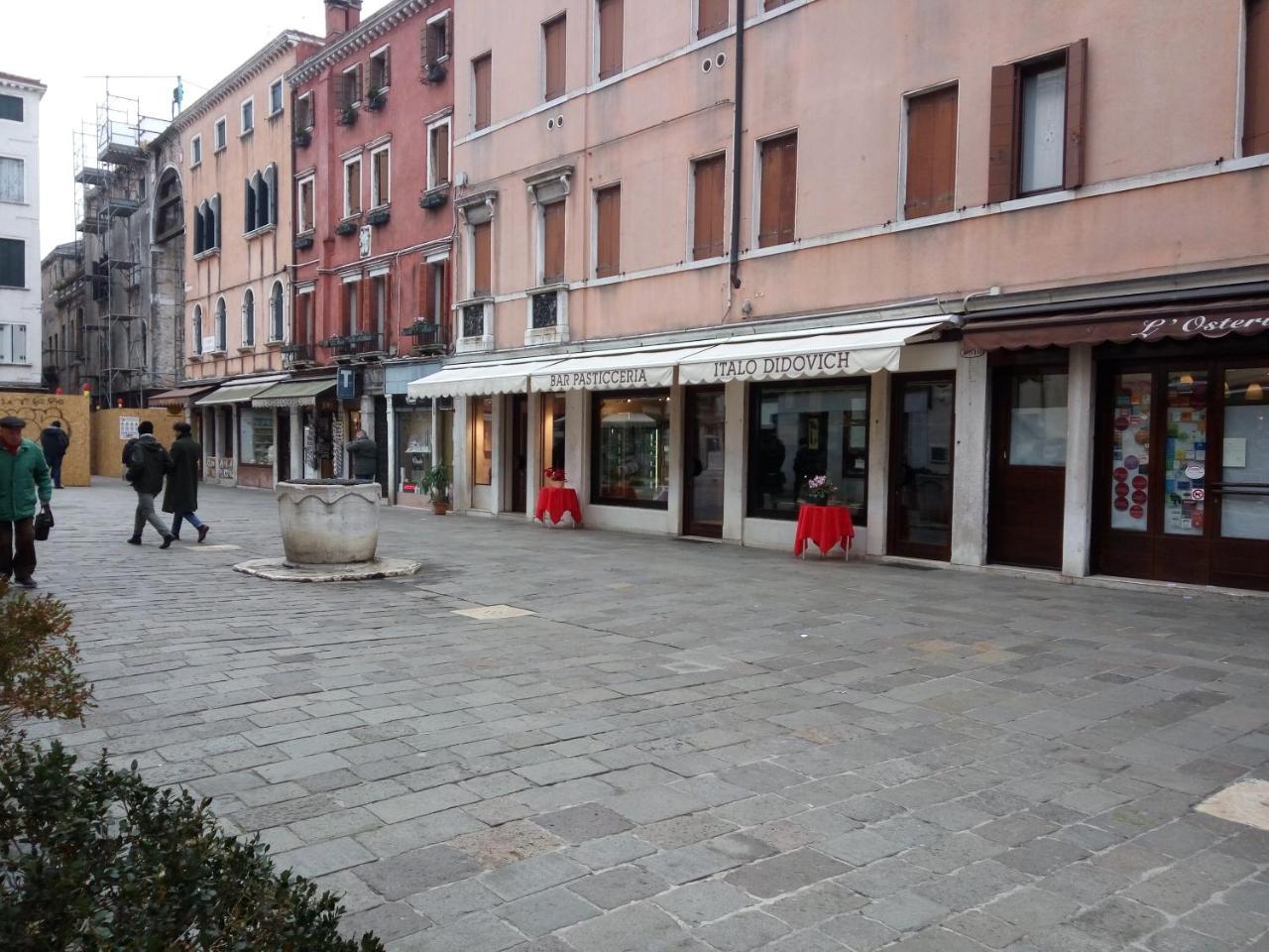 Casa Moresca Veneza Exterior foto